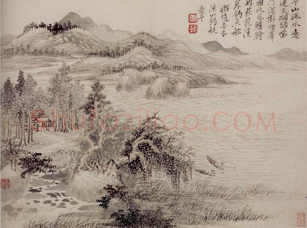 1685年 王翚 《仿古山水册》 书画作品