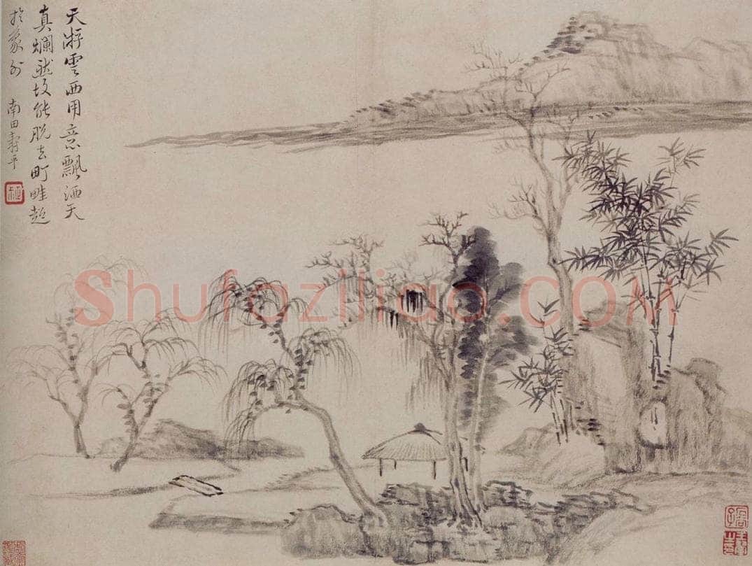 1685年 王翚 《仿古山水册》 书画作品