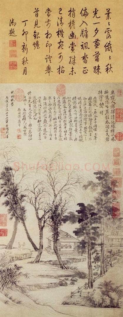 1686年 王翚 《晚梧秋影图轴》 书画作品