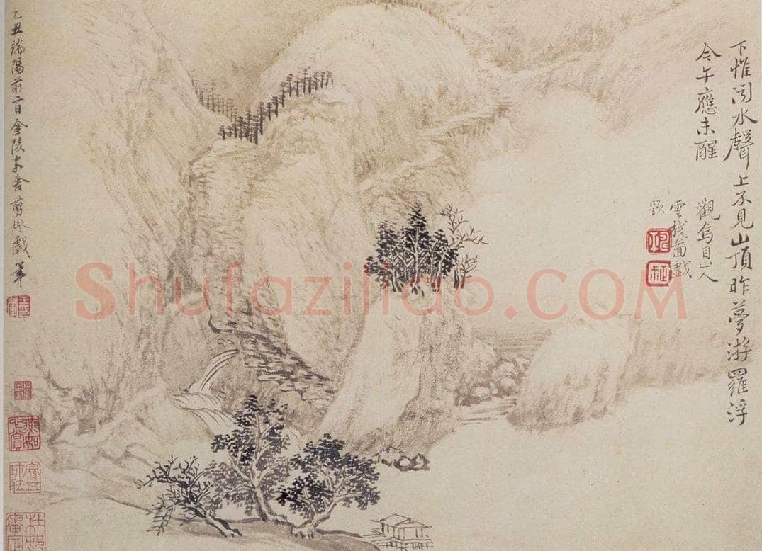 1685、1686年 王翚 《亘古无双图册》 书画作品