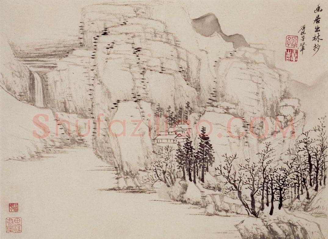 1685、1686年 王翚 《亘古无双图册》 书画作品