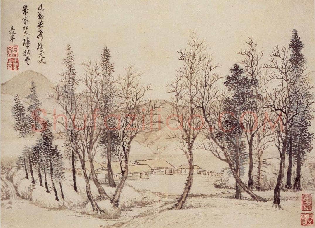 1685、1686年 王翚 《亘古无双图册》 书画作品