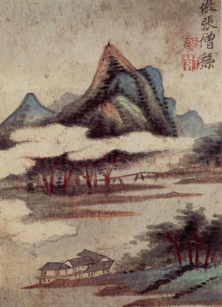 1658年 王翚 《仿古山水册》 书画作品