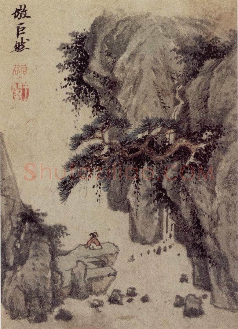 1658年 王翚 《仿古山水册》 书画作品