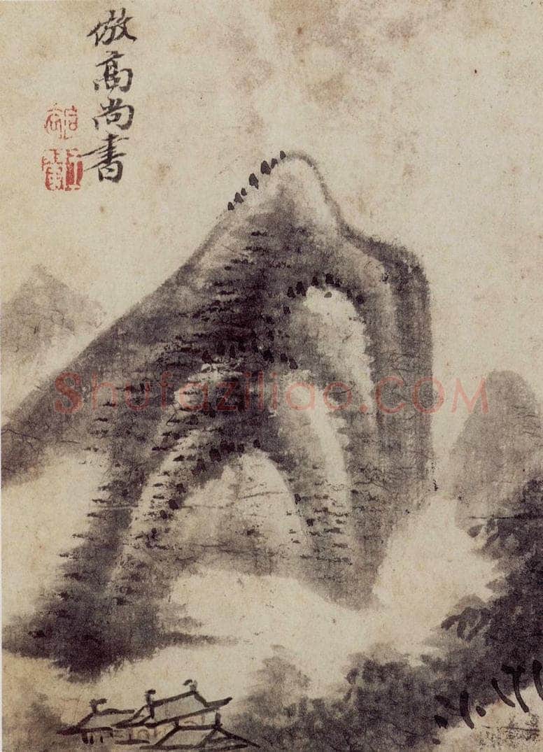 1658年 王翚 《仿古山水册》 书画作品