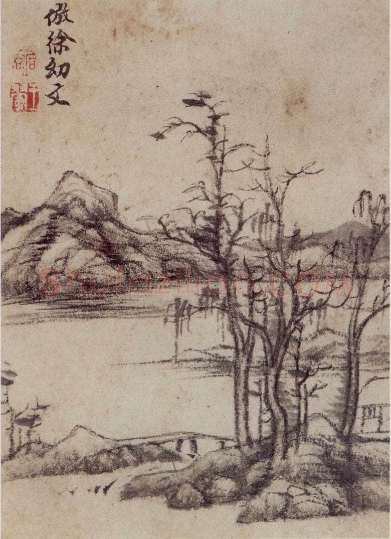 1658年 王翚 《仿古山水册》 书画作品