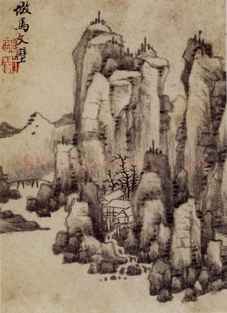 1658年 王翚 《仿古山水册》 书画作品