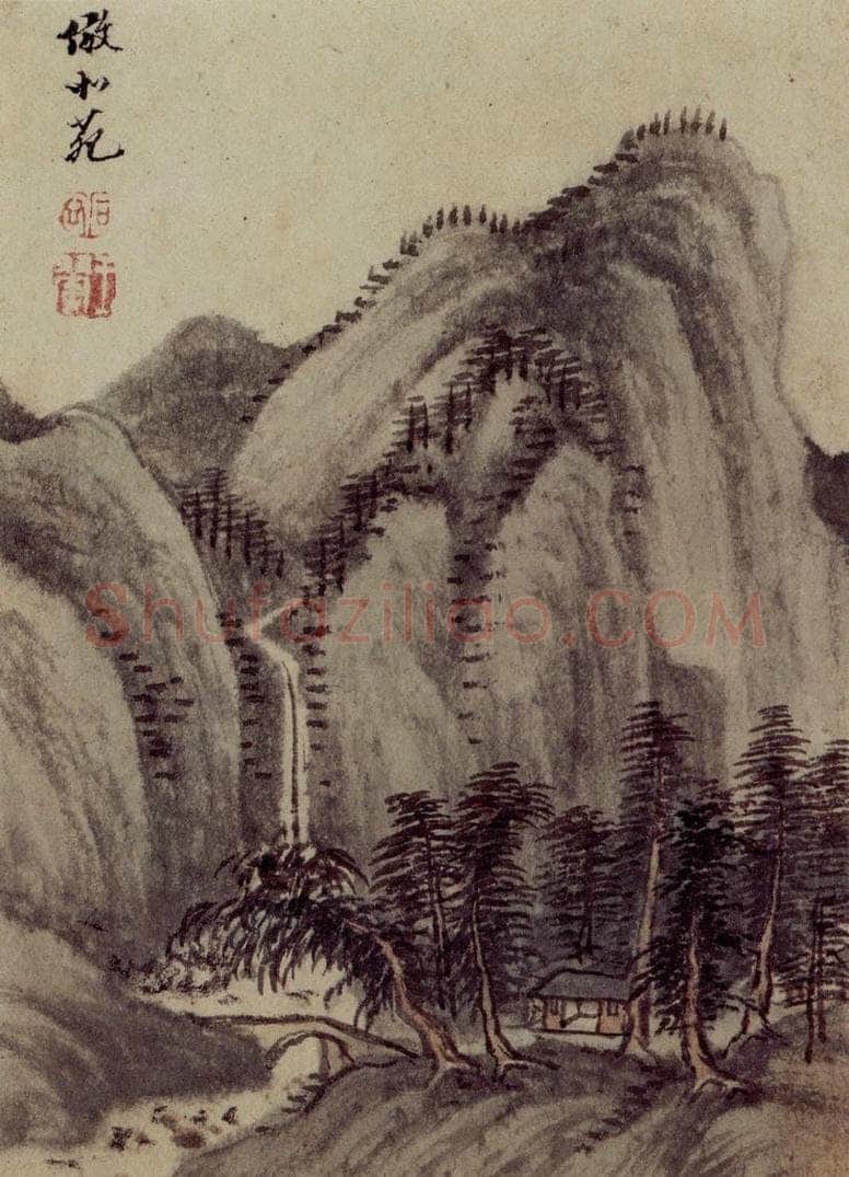 1658年 王翚 《仿古山水册》 书画作品