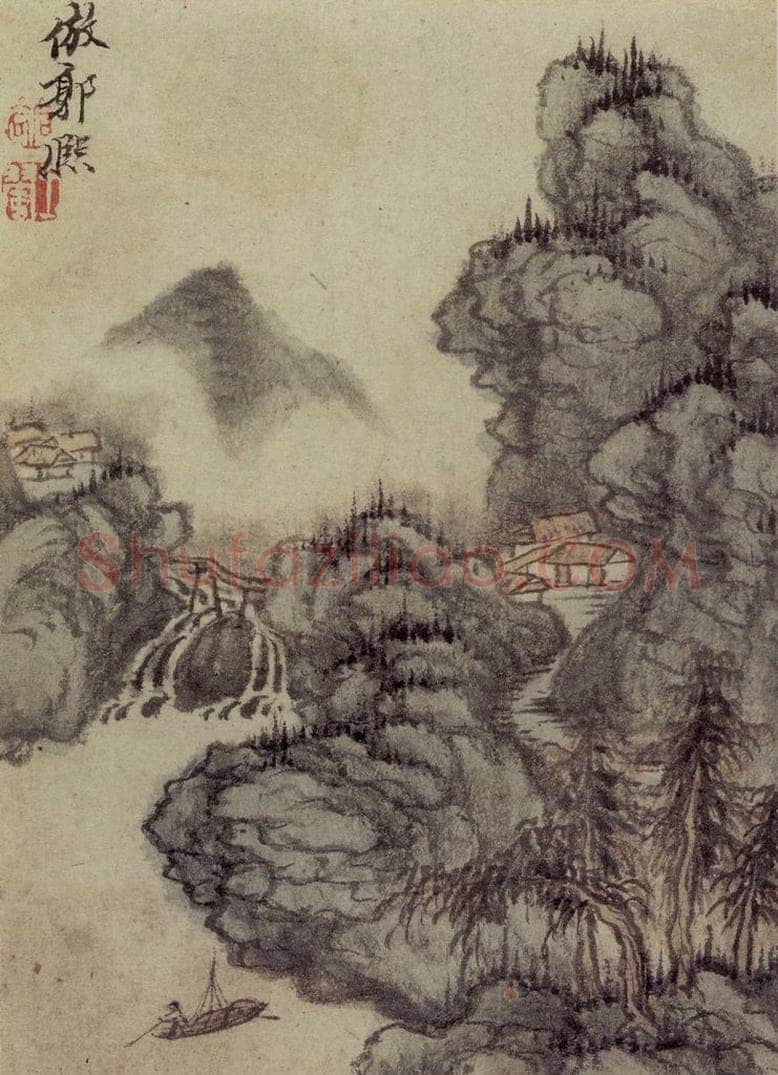 1658年 王翚 《仿古山水册》 书画作品