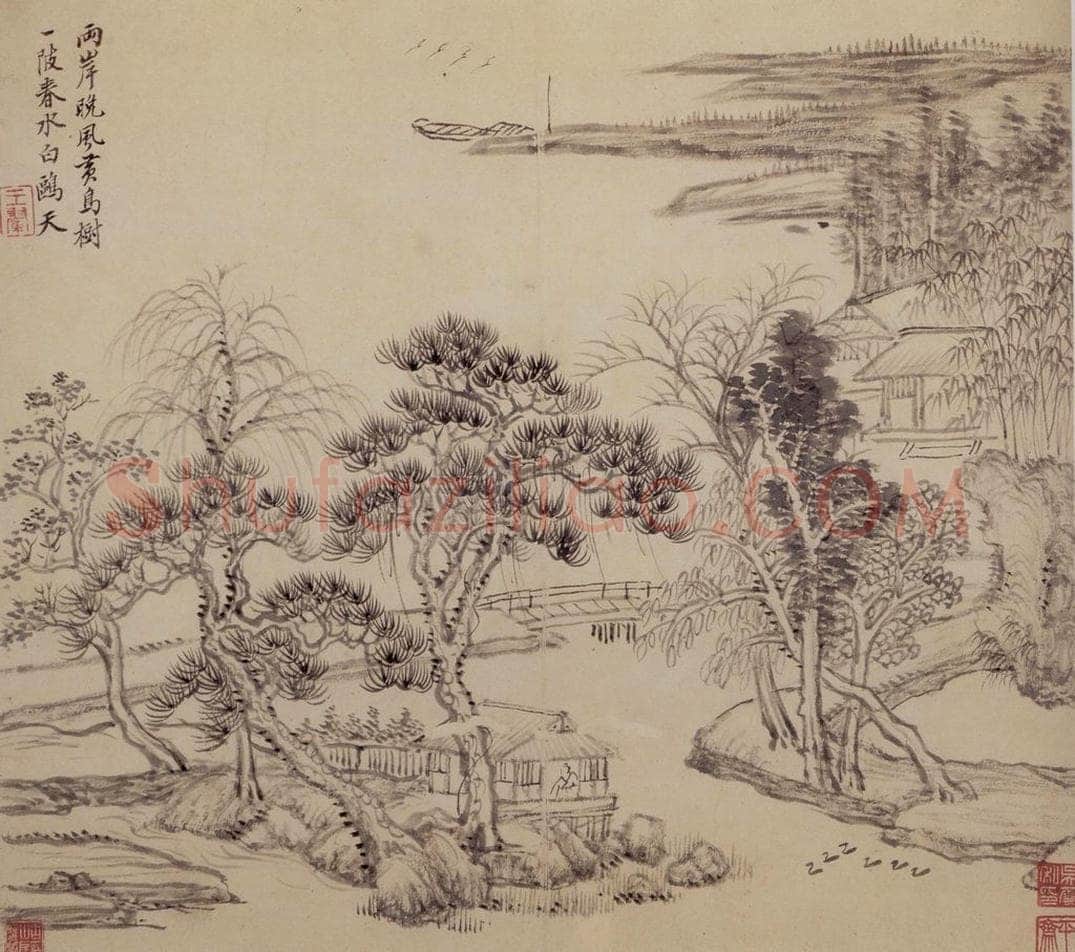 1692年 王翚 《仿古山水册》 书画作品