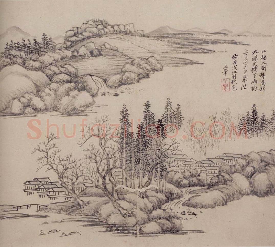 1692年 王翚 《仿古山水册》 书画作品