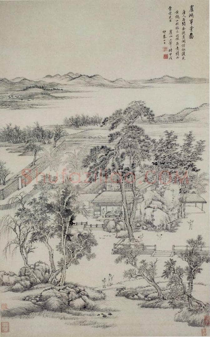 1694年 王翚 《卢鸿草堂图轴》 书画作品