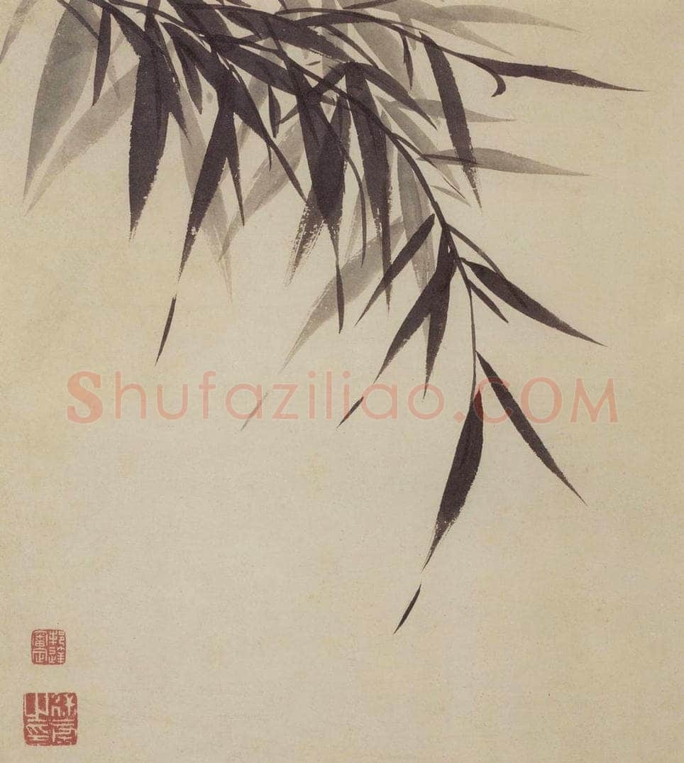 1660年 王翚 《墨竹图册》 书画作品