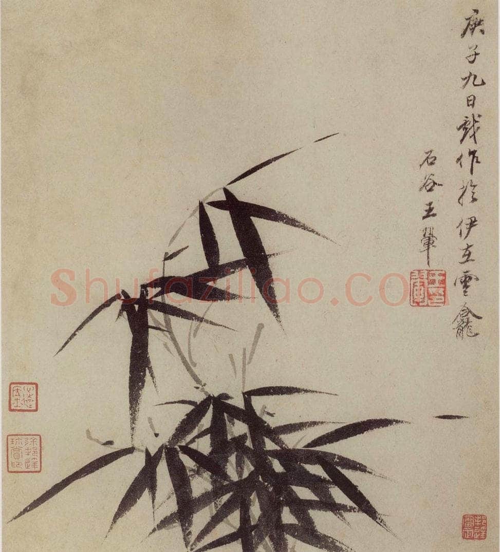 1660年 王翚 《墨竹图册》 书画作品