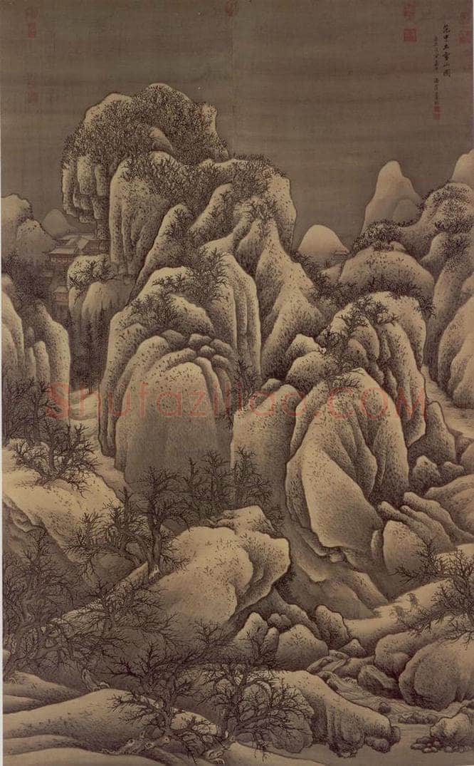 1698年 王翚 《临范宽雪山图轴》 书画作品