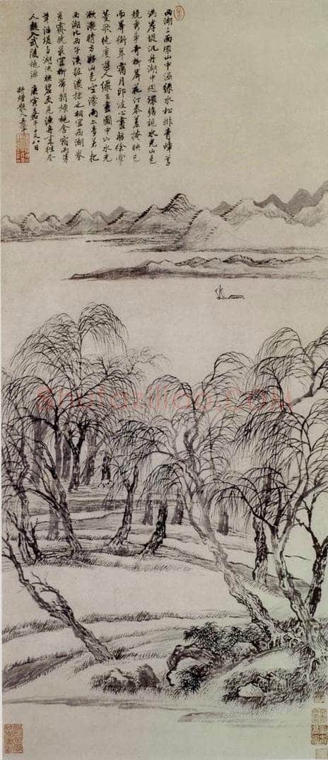 1710年 王翚 《柳岸江舟图轴》 书画作品