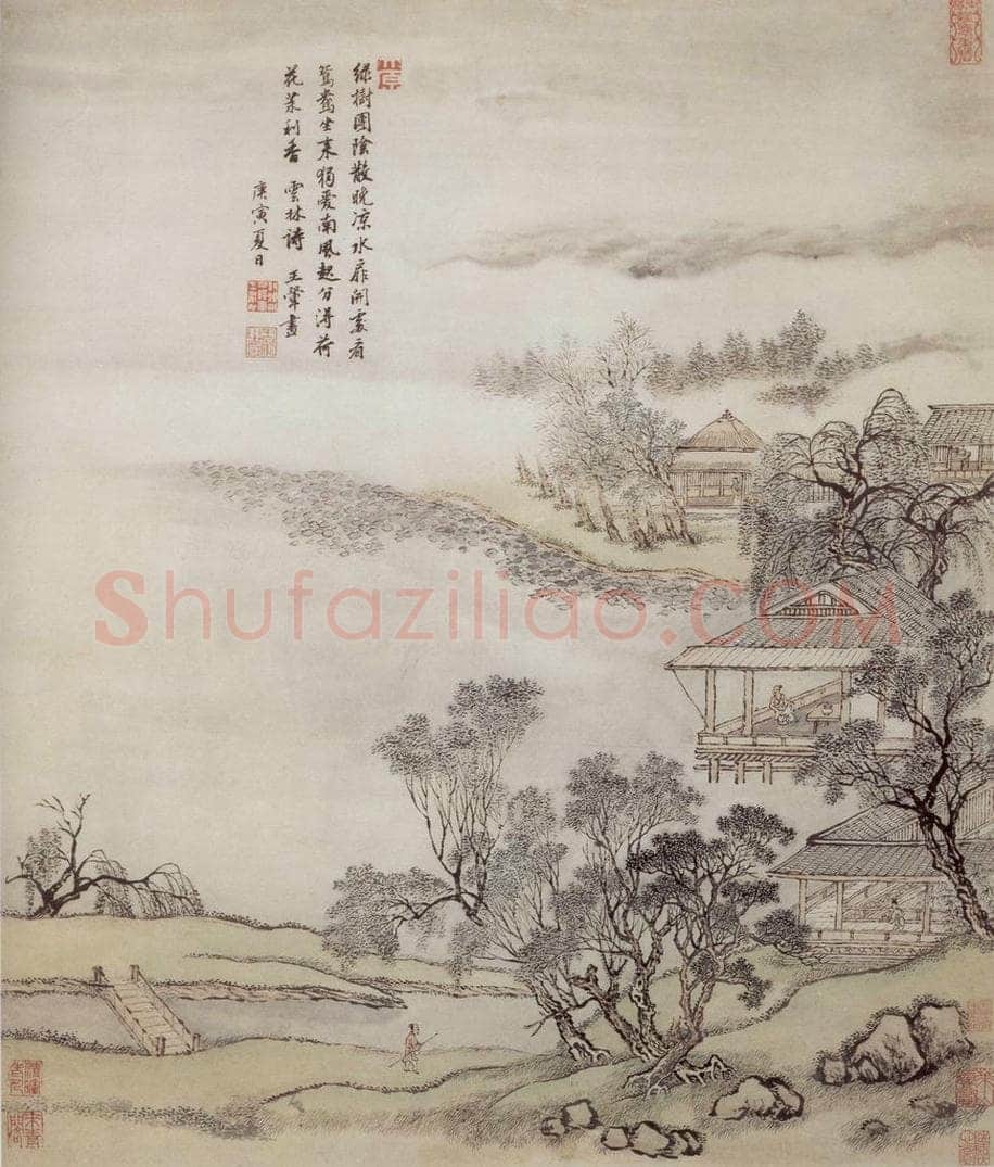 1710年 王翚 《水阁延凉图轴》 书画作品