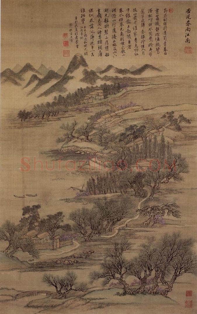 1711年 王翚 《仿古四季山水屏》 书画作品