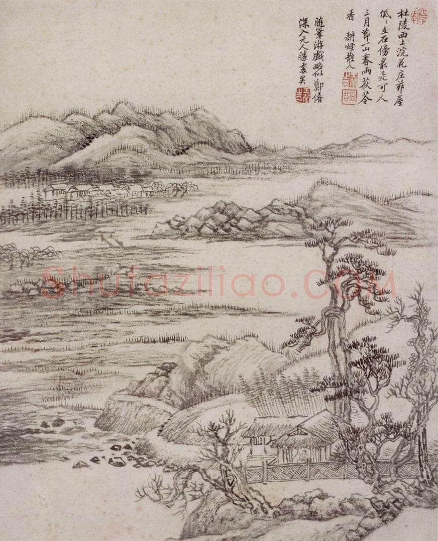 王翚 《仿古山水册》 书画作品