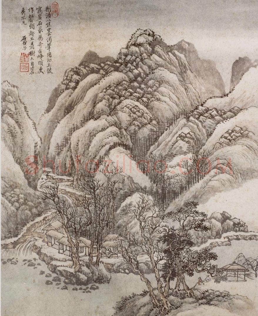王翚 《仿古山水册》 书画作品