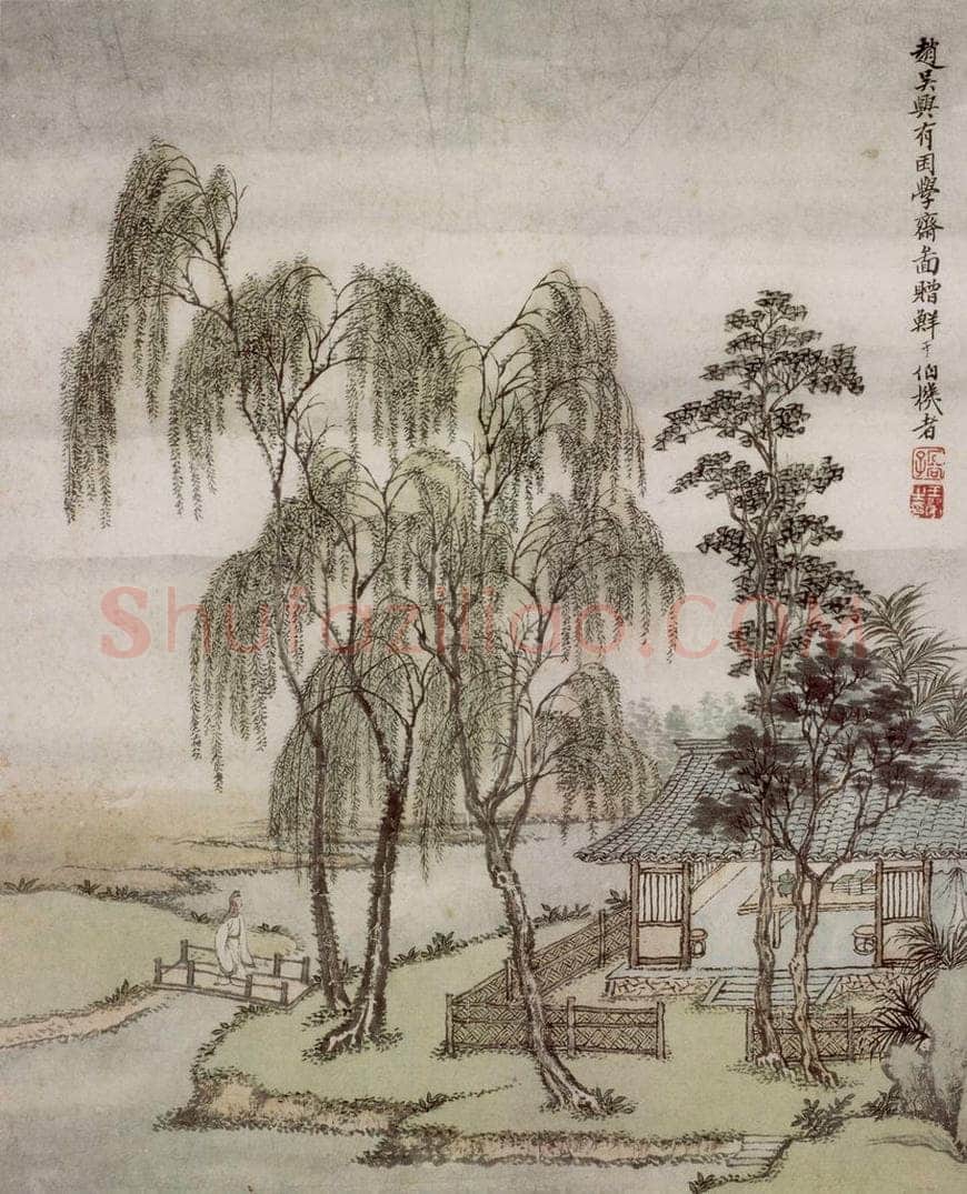 王翚 《仿古山水册》 书画作品