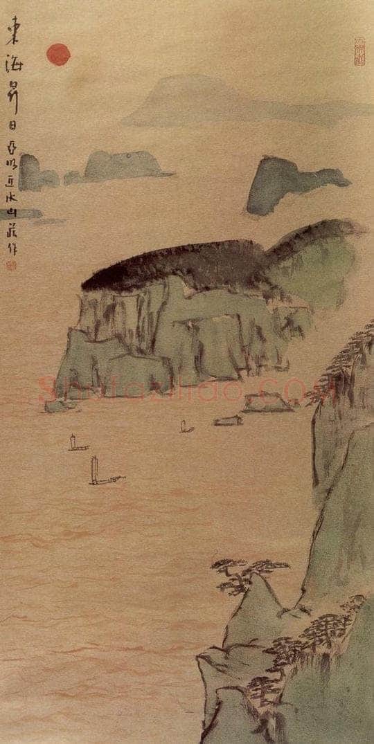 亚明 《泥金条屏》 书画作品