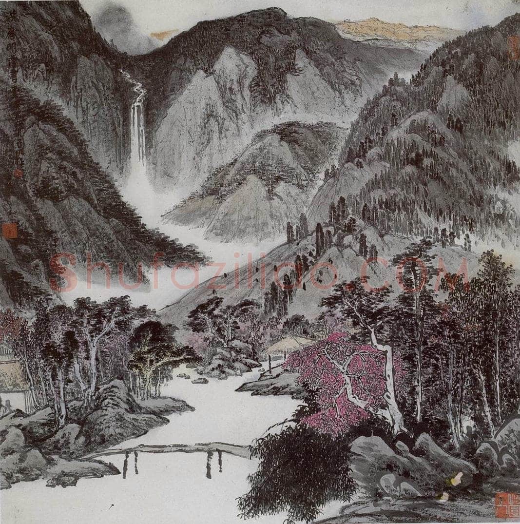 1993年 亚明 《洪应明读书堂》 书画作品