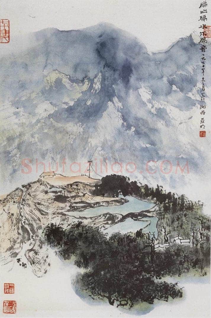 1974年 亚明 《隔山隔水不隔音》 书画作品