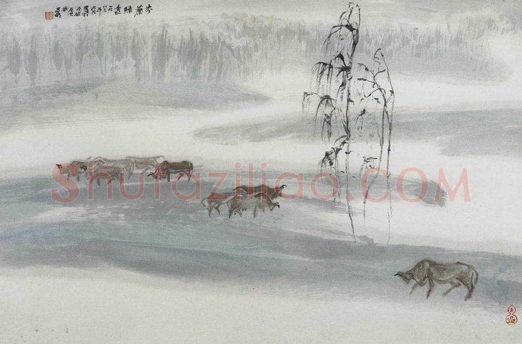 1983年 亚明 《芬兰绿透》 书画作品