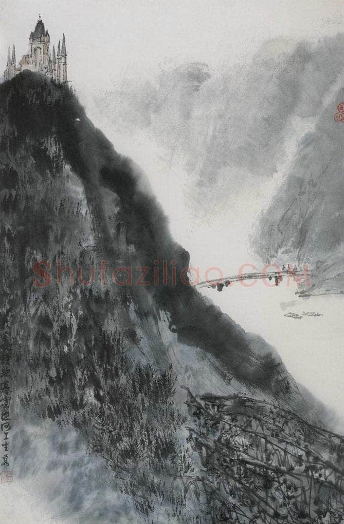 1983年 亚明 《教堂晚钟歇》 书画作品