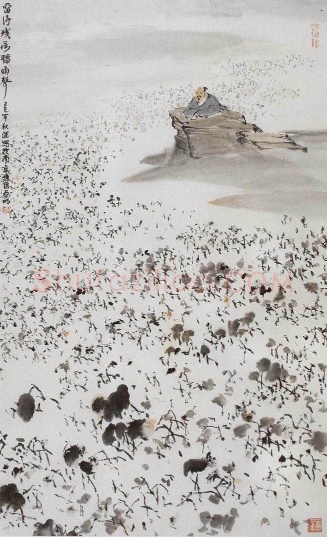 1989年 亚明 《留得残荷听雨声》 书画作品