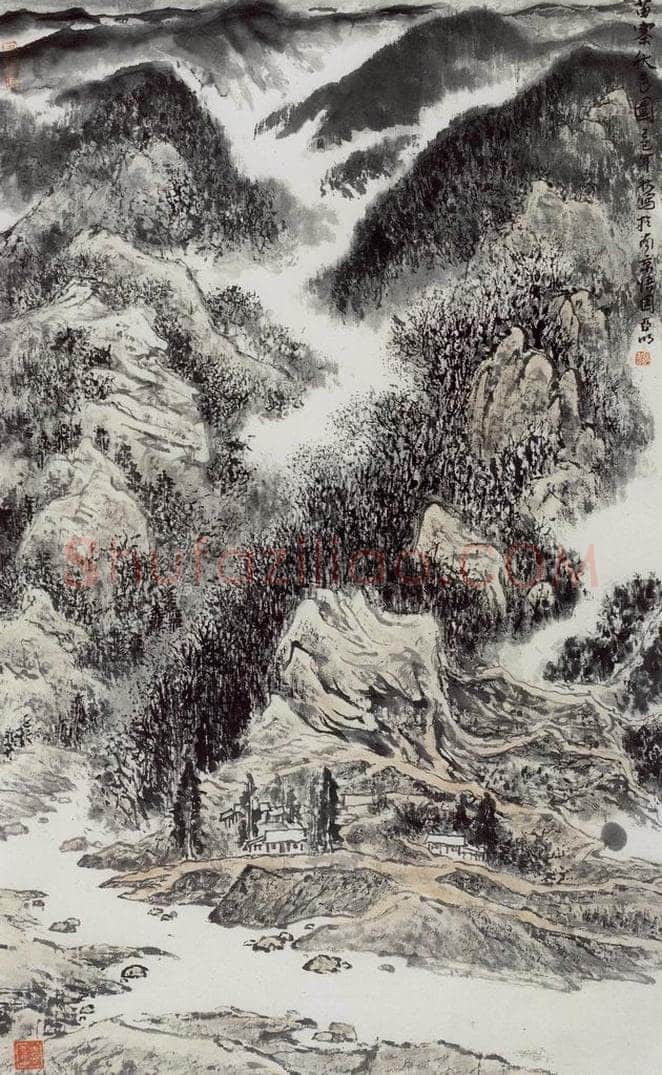 1989年 亚明 《苗寨秋色》 书画作品