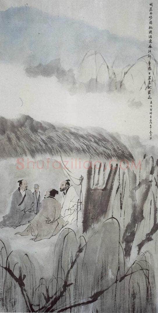 1992年 亚明 《把酒话桑麻》 书画作品