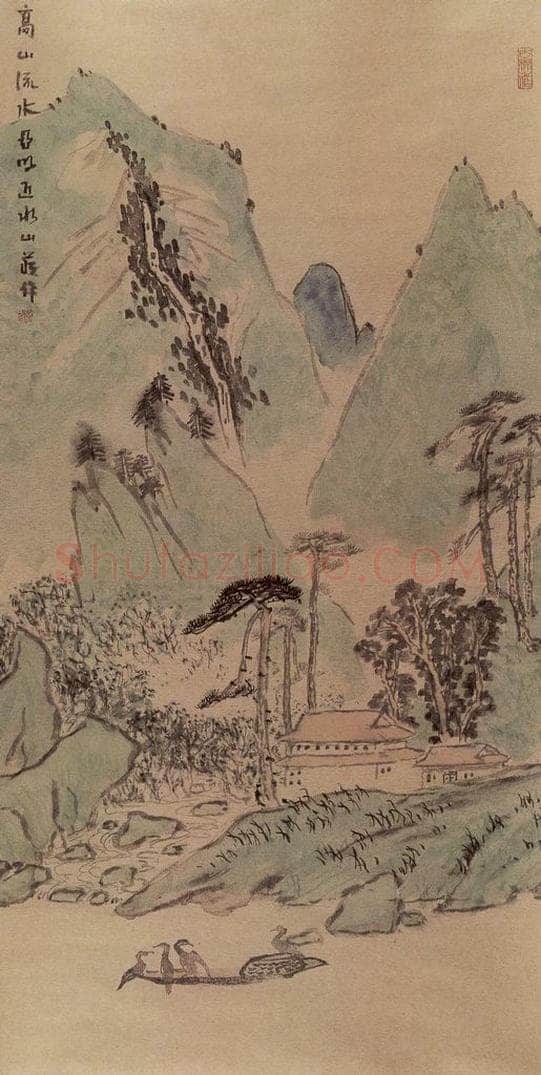 亚明 《泥金条屏》 书画作品