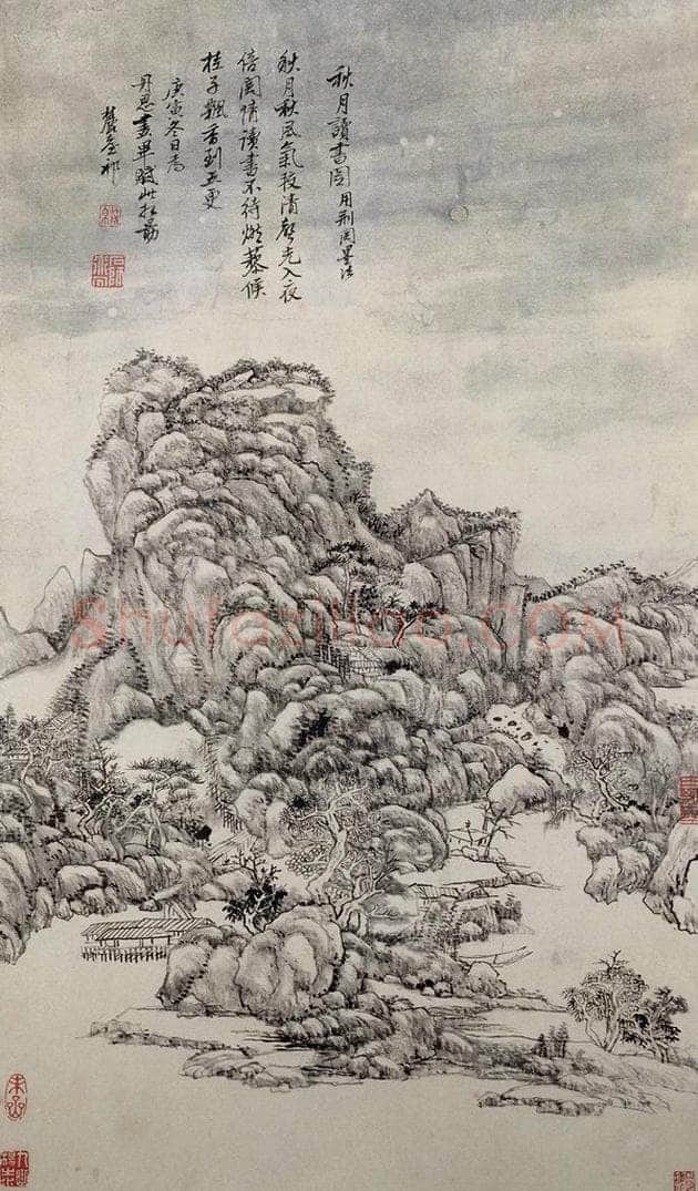 清 王原祁 《山水图册》 书画作品