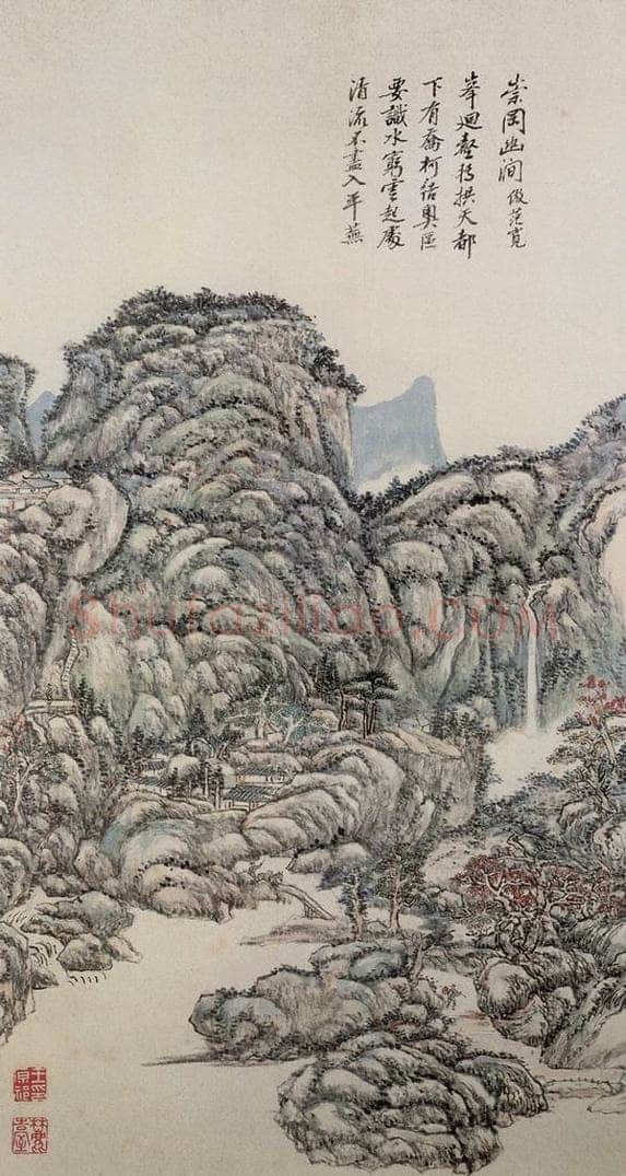 清 王原祁 《山水图册》 书画作品