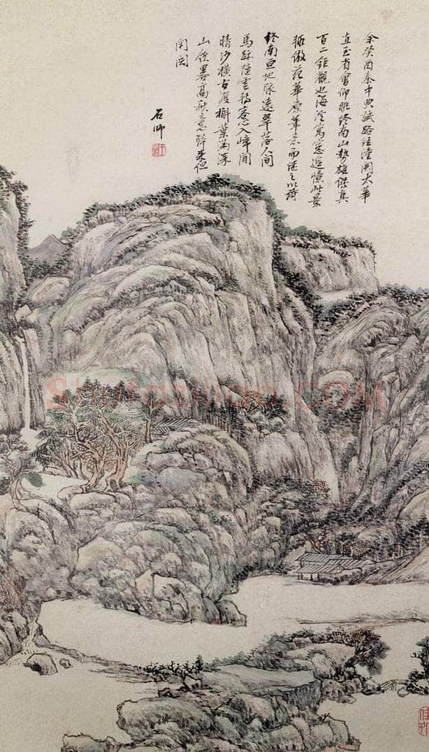 清 王原祁 《山水图册》 书画作品