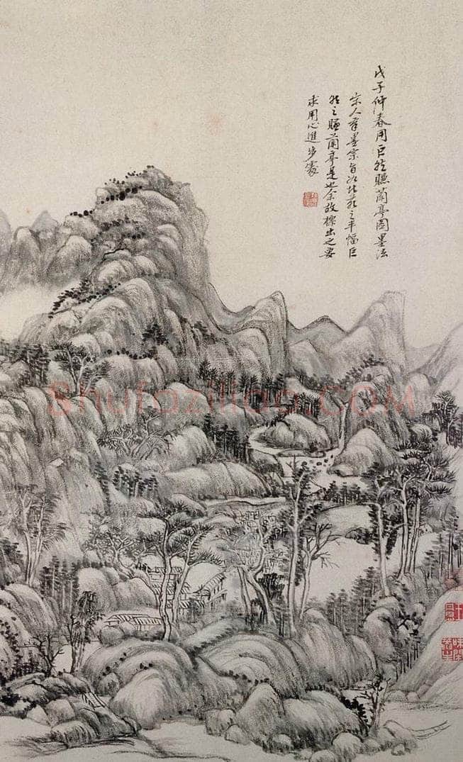 清 王原祁 《山水图册》 书画作品
