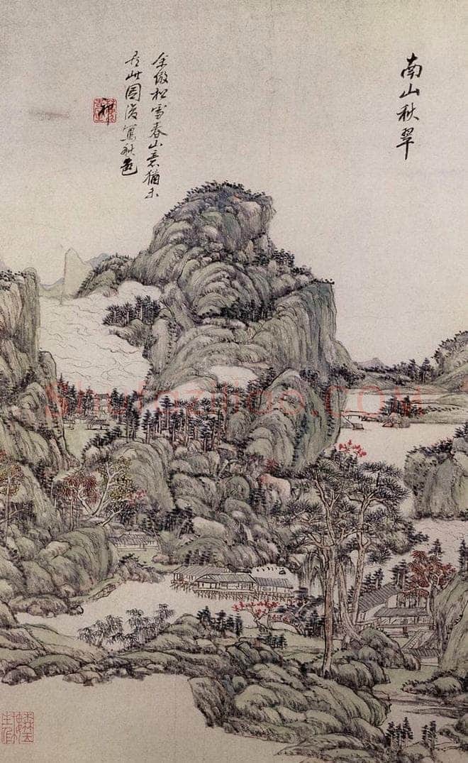 清 王原祁 《山水图册》 书画作品