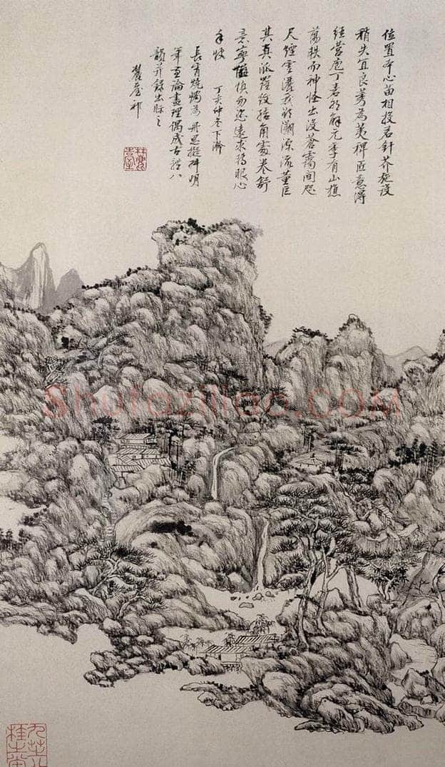 清 王原祁 《山水图册》 书画作品