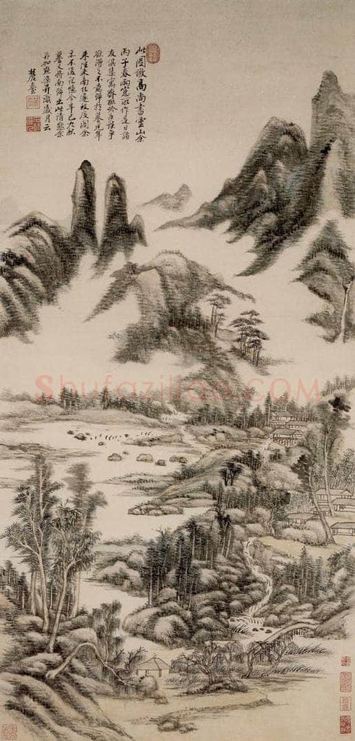 清 王原祁 《仿高克恭云山图轴》 书画作品