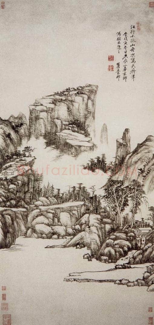 清 王原祁 《小孤山图轴》 书画作品
