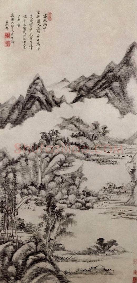 清 王原祁 《云山图轴》 书画作品