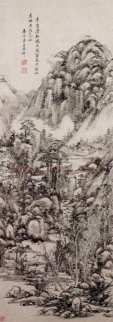 清 王原祁 《富春大岭图轴》 书画作品