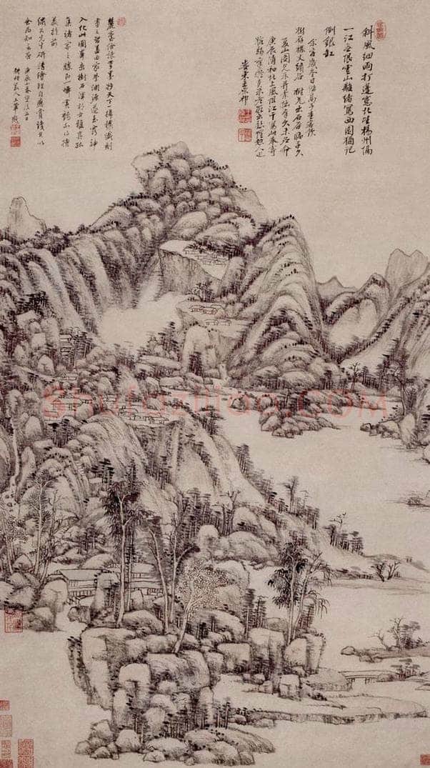 清 王原祁 《夏山图轴》 书画作品