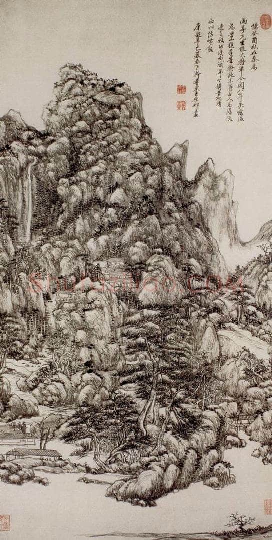 清 王原祁 《仿王蒙山水图轴》 书画作品