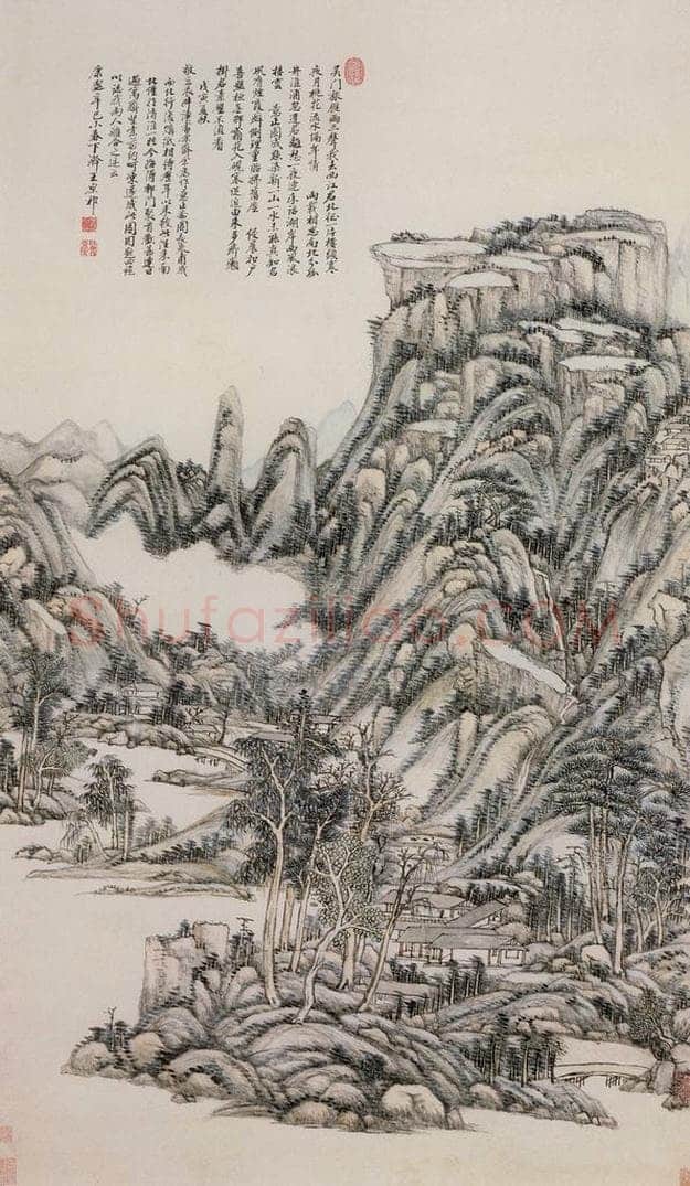 清 王原祁 《送别诗意图轴》 书画作品
