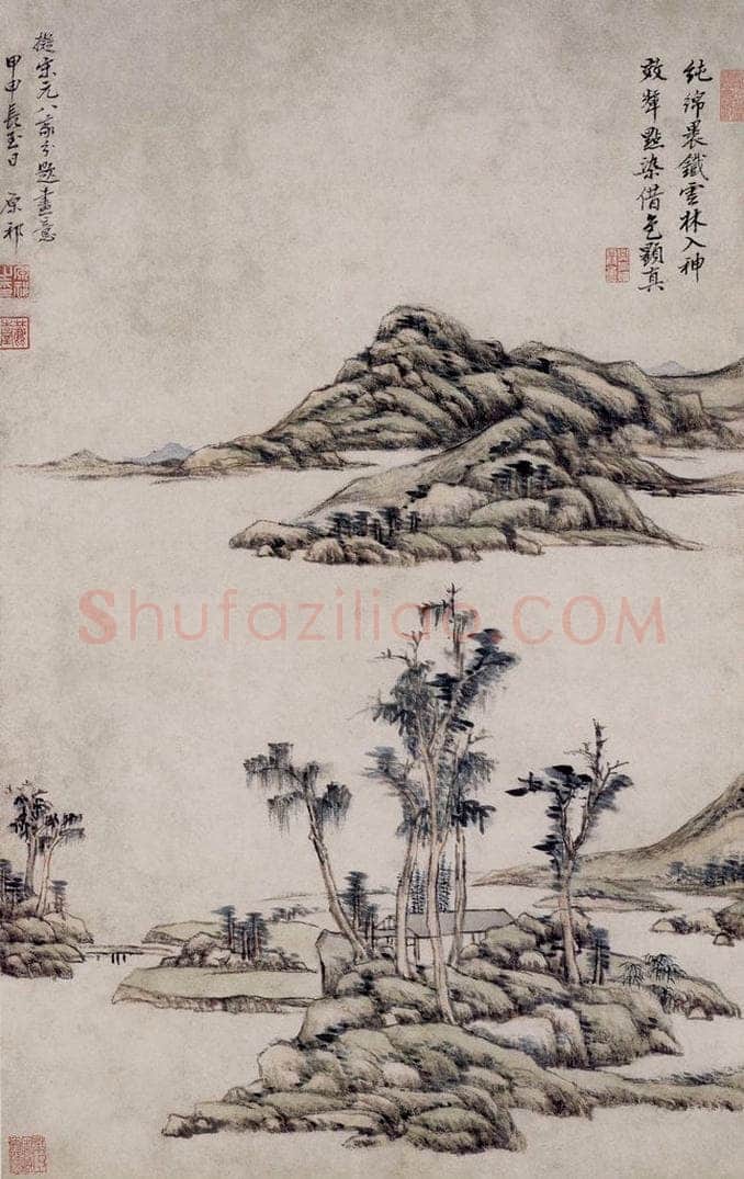 清 王原祁 《仿古山水图屏》 书画作品