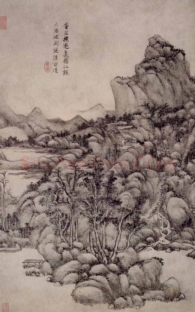 清 王原祁 《仿古山水图屏》 书画作品