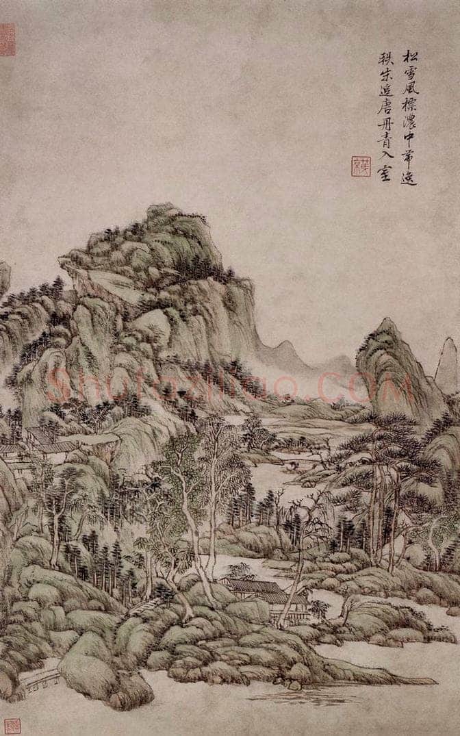 清 王原祁 《仿古山水图屏》 书画作品
